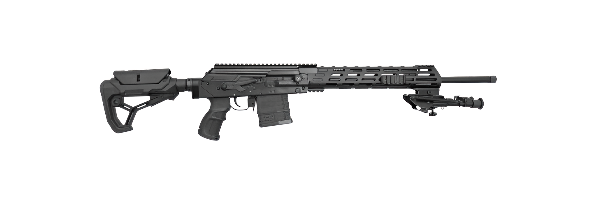 Карабин охотничий Молот-308 в продаже