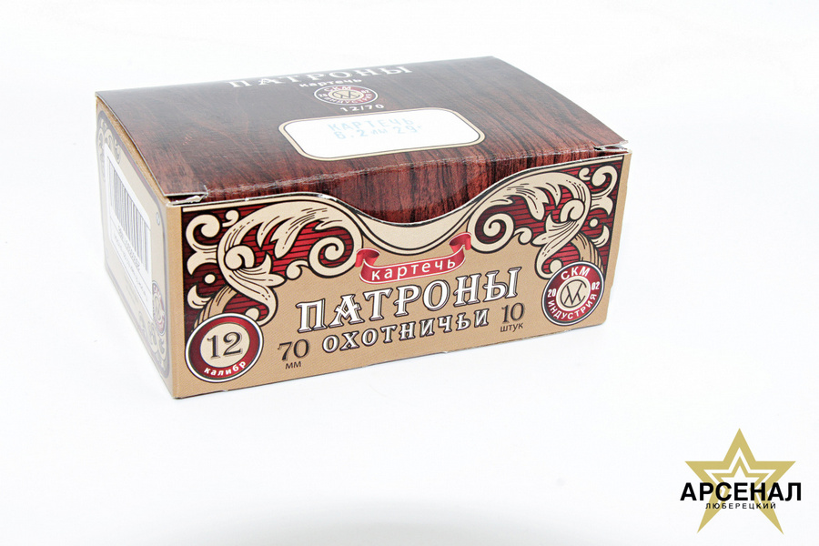Охотничьи патроны 12 калибра