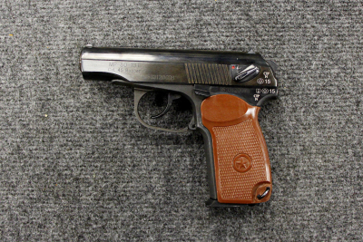 МР-80-13Т  кал. 45 RUBBER №1533120698 (комиссионное)