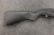 МР-155 кал. 12/76 № 1615503389 (комиссионное)