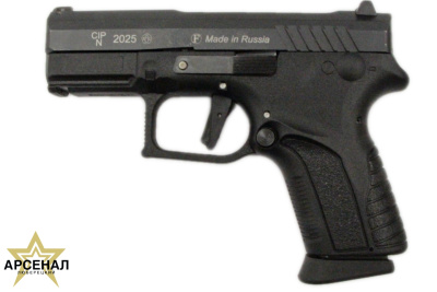 Grand Power TQ1 10x28 (ОООП)