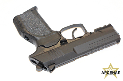 Пистолет МП45  (ОООП) к 45 Rubber