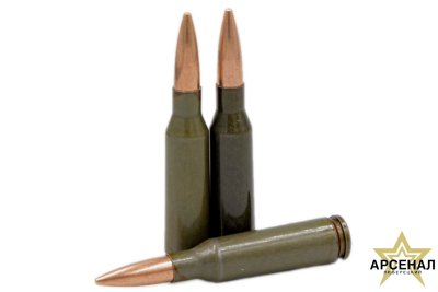 Патрон 5,45х39 FMJ (Барнаул) 4.2г 