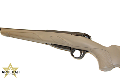 Franchi Horizon 243 (Elite Camo B-Gray 560 (съемный магазин 3 патрона)