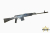 Карабин Сайга 308 -1 исп.61, 555