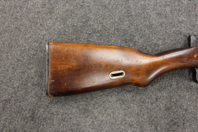 КО-40 АВТ (СВТ) кал.7,62x54 № ТБ5264