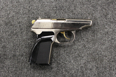 МР-79-9ТМ кал.9 мм РА  №0833908677 (комиссионное)