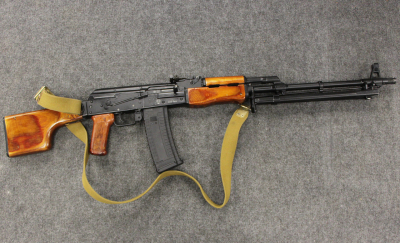 Вепрь-1В, кал. 5,56х45, серия СС № 5559 (комиссионное)