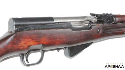 СКС-О к.7,62х39 (ЗИД)