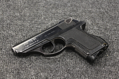 ИЖ-78-9Т кал. 9 мм Р.А. № 053383629 (комиссионное)