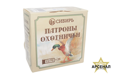 Патрон 12 /3 (Новосибирск) СИБИРЬ (32гр)