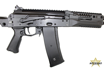 Карабин TR3 gen.2; 223REM; 415 мм