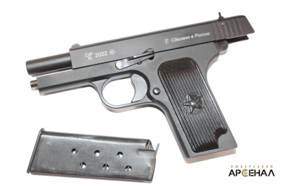 TTK-ДМ 10x32 (ОООП)