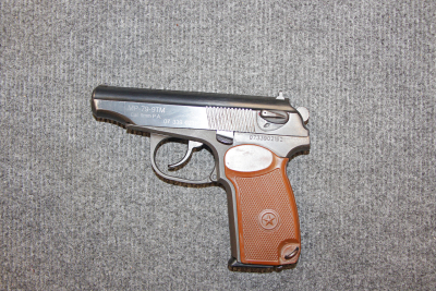 МР-79-9ТМ кал.9 мм РА  №0733902162 (комиссионное)