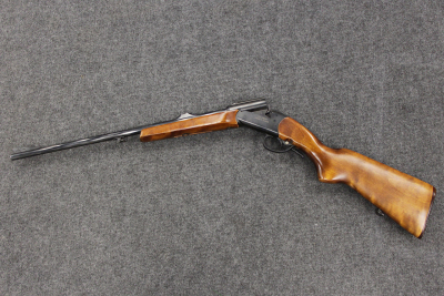 ИЖ-18МН, кал. 7,62х39 № 051892639R (комиссионное)