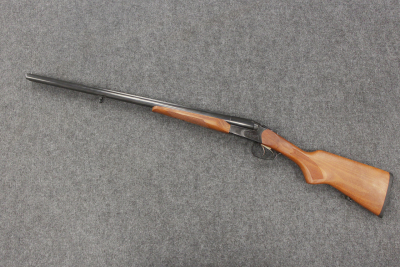 МР-43, кал. 20/76 № 1245692 (комиссионное)