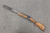ИЖ-27ЕМ, кал. 12*70, № 012732340 (Комиссионное)