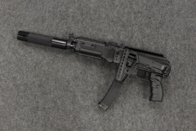 TR9 PARADOX, кал. 345 TK, № 21002850 (комиссионное)