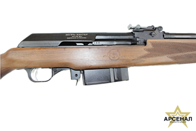 ВПО -102М Вепрь-Хантер  30-06 Spr