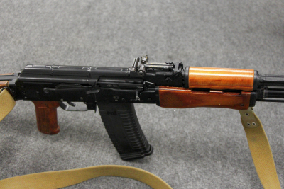 Вепрь-1В, кал. 5,56х45, серия СС № 5559 (комиссионное)