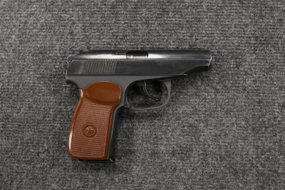 МР-79-9ТМ 9 Р.А. № 1033909830