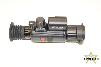 Прицел тепловизионный Sytong AM03-35LRFх2.8/5.6/11.2/22,384х288 лаз. дальн.,35 мм,обнаруж. IP66,633г