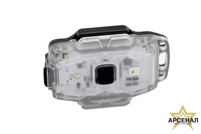 Фонарь Armytek Cristal Pro UV Серый