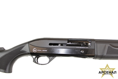 KRAL Kinematix, 12/76, пластик, 760мм, 3 д/н