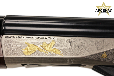 BENELLI Raffaelo 500 Anyversary, кал. 12/76 (лимитированная коллекция) BE.S.T