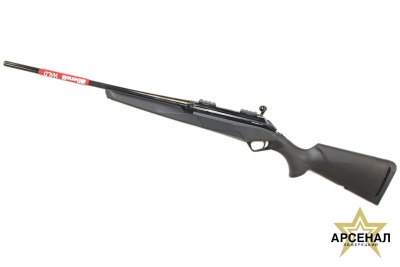 Benelli Wild .30-06 Composite THR NS 56