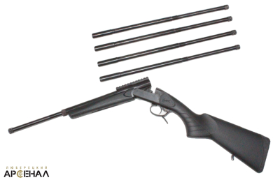 МА-18 МН-8 кал. 9х19 с доп.стволами (5) (9Х19, 9Х18, 40, 45, 7,62Х25)