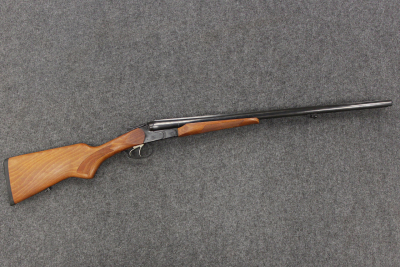 МР-43, кал. 20/76 № 1245692 (комиссионное)