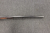 ИЖ-26, кал. 12/70 № Х 24054 ИЖ-26, кал. 12/70 № Х 24054