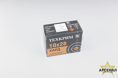 Патрон 10х28 ХАРД (1г) Техкрим