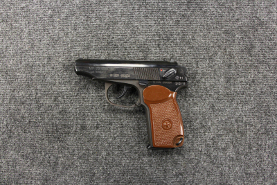 МР-79-9ТМ кал.9 мм РА  №1133909984 (комиссионное)