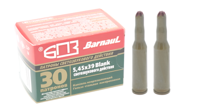 Патрон 5,45 х39 холостые (Барнаул)