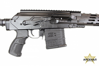 Молот 308-02 (600) Молот 308-02 (600)