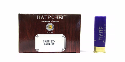 Патрон 12 /пуля Тандем СКМ П/К п.Рос. стальная (32гр)