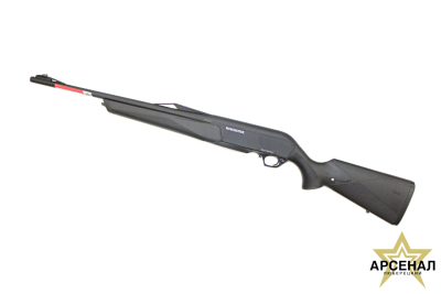 Winchester SXR 2 30-06 Composite fluted 530