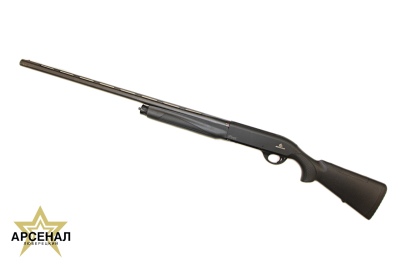  Marocchi 12/76 I-First L=760