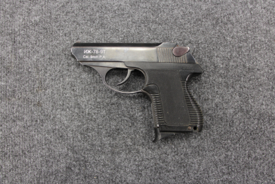 ИЖ-78-9Т кал. 9 мм Р.А. № 073381094 (комиссионное)