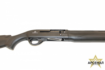  Marocchi 12/76 I-First L=760