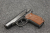 МР-80-13Т  кал. 45 RUBBER №1533120698 (комиссионное)