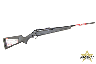 Benelli Wild .30-06 Composite THR NS 56