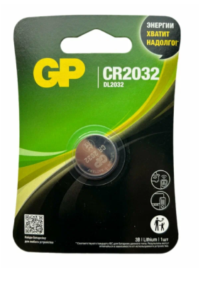 Батарейка GP CR2032 LITHIUV Батарейка GP CR2032 LITHIUV