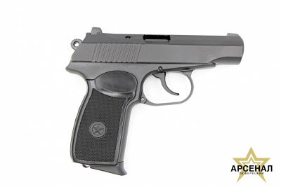 Травматический пистолет PM PRO 45 rubber Травматический пистолет PM PRO 45 rubber