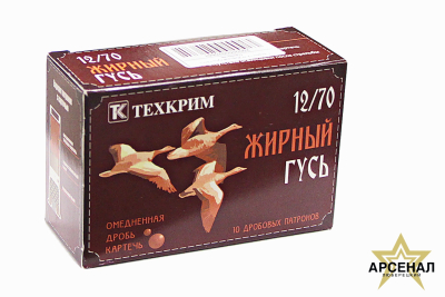 Патрон 12 /карт 6,5 Жирный Гусь 12/70 (Техкрим)
