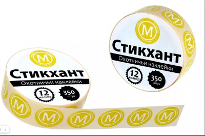 СХ Стикхант 12 Премиум СХ Стикхант 12 Премиум