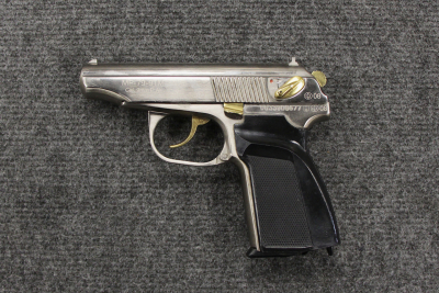 МР-79-9ТМ кал.9 мм РА  №0833908677 (комиссионное)
