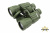Бинокль Konus ARMY 10х50 WA Бинокль Konus ARMY 10х50 WA